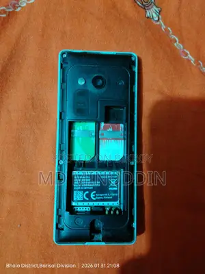 Nokia . (Used)
