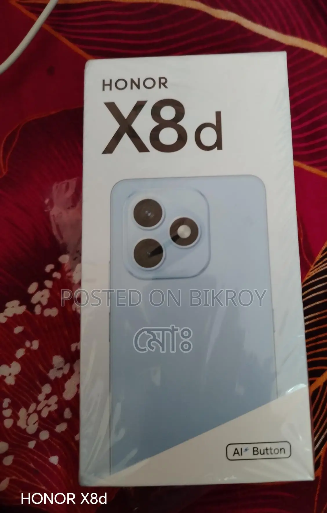 Honor X8d (Used)