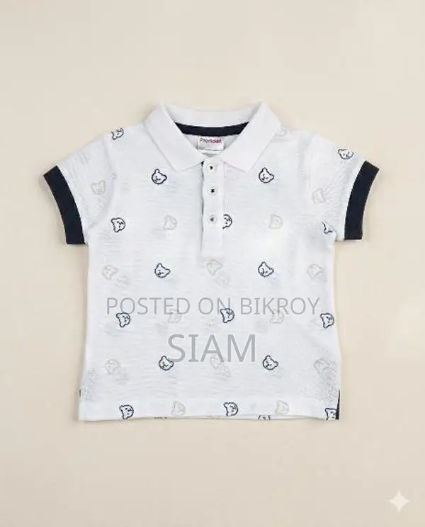 Baby Boy T-shirt