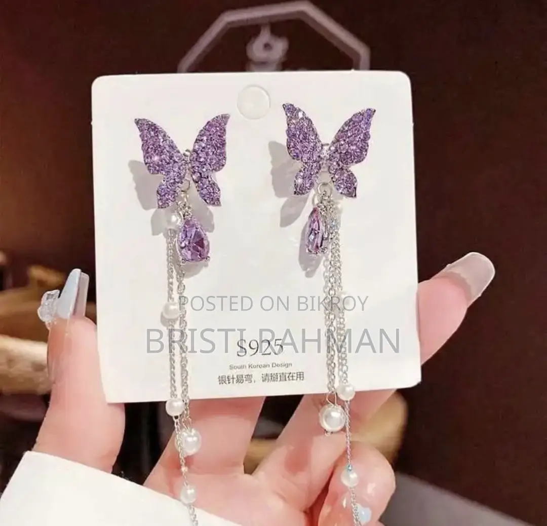 Purple Earrings