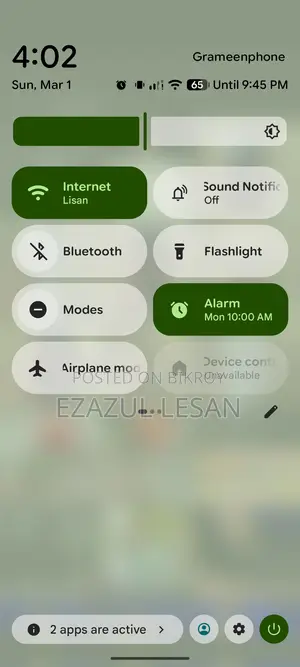 Google Pixel 7 (Used)
