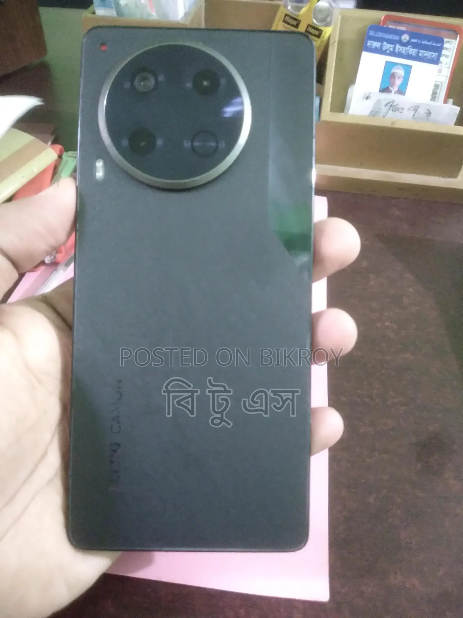 Tecno Camon 30 . (Used)