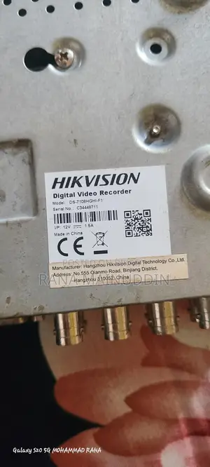 Hick Vision DVR 8 Ch