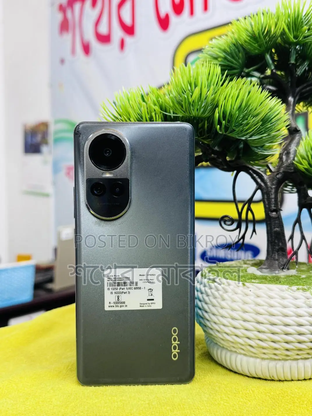 OPPO Reno10 5G . (Used)