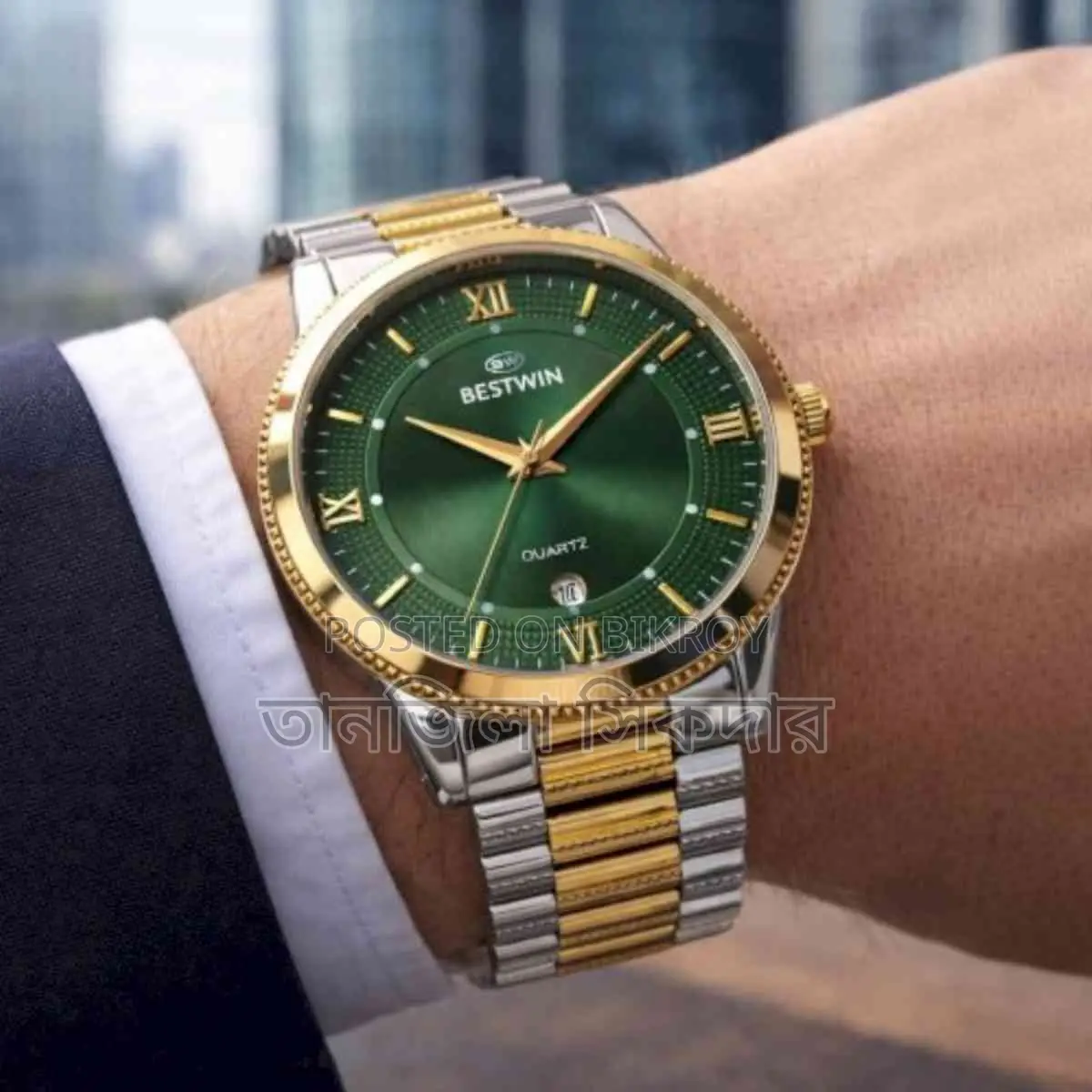 Best Win Luxury Watch for Men's