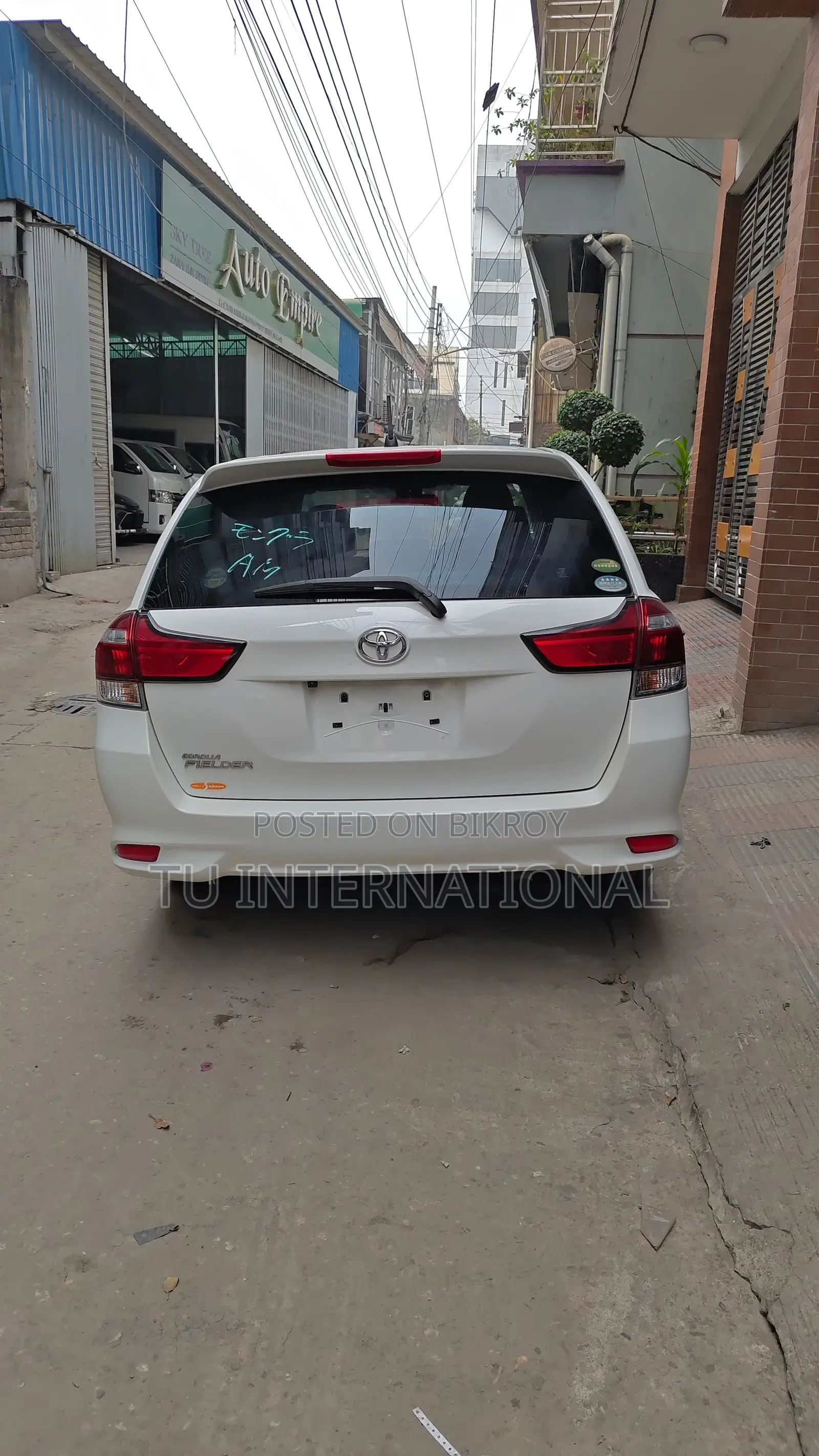 Toyota Fielder NON HV PUSH START 2020