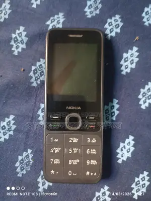 Nokia 150 (Used)