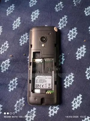 Nokia 150 (Used)