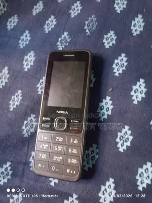 Nokia 150 (Used)