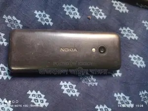 Nokia 150 (Used)