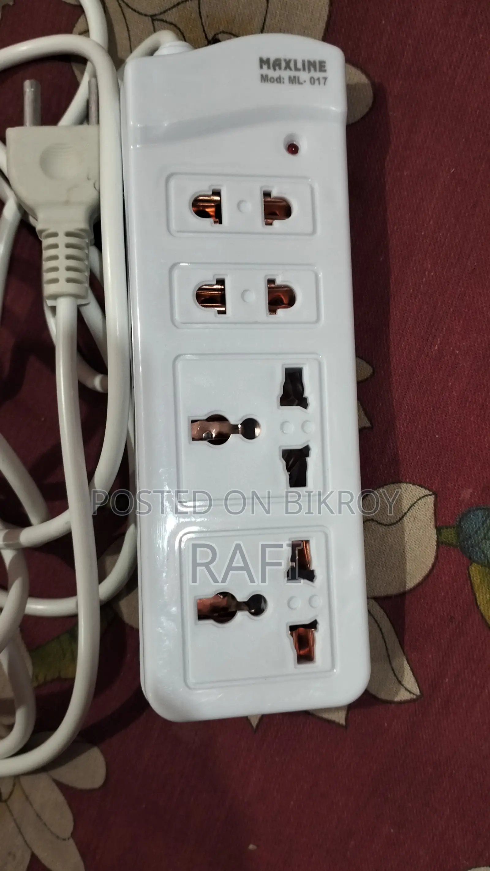মাল্টিপ্লাগ বিক্রি