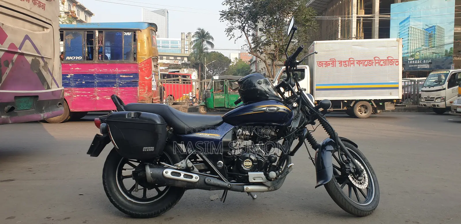 Bajaj Avenger 150 Street 2019
