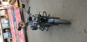 Bajaj Avenger 150 Street 2019