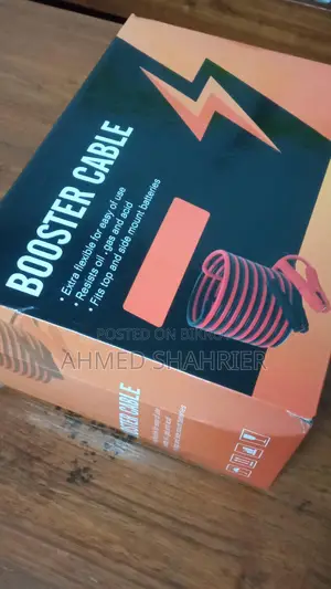 গাড়ির ব্যাটারি হেল্পিং ক্যাবল