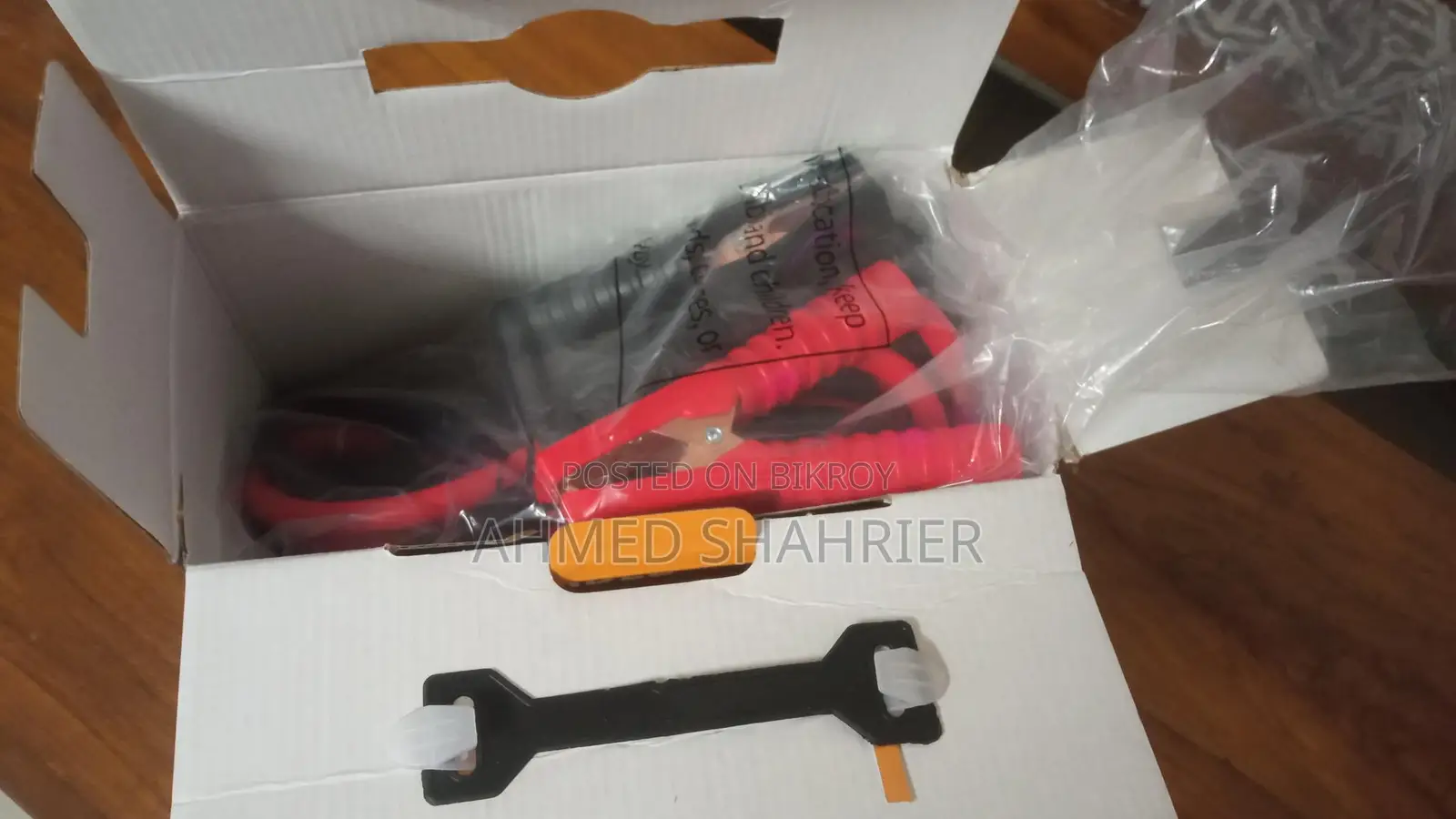 Car Battery Helping Cable