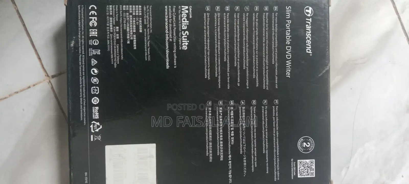 Portable Dvd Writer Slim Transcend