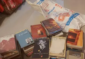 ১৬০ টি গল্প উপন্যাসের বই বিক্রি হবে।