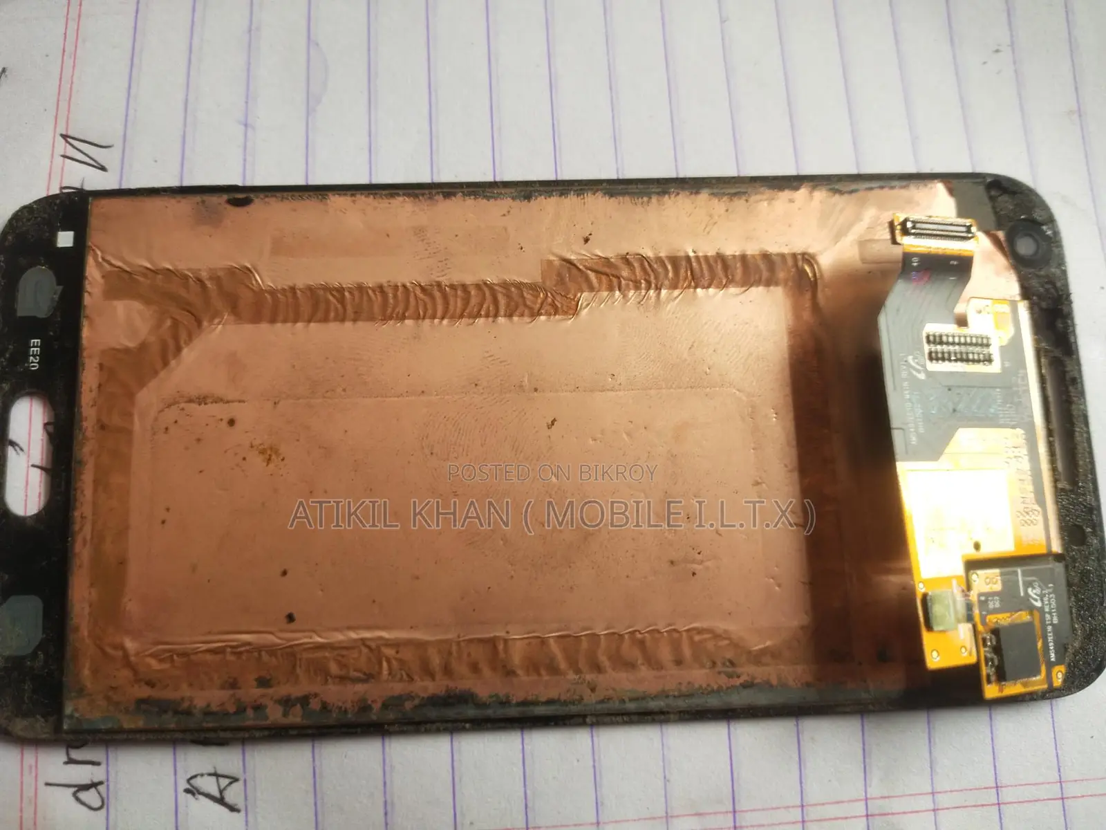 Samsung Galaxy E5 display