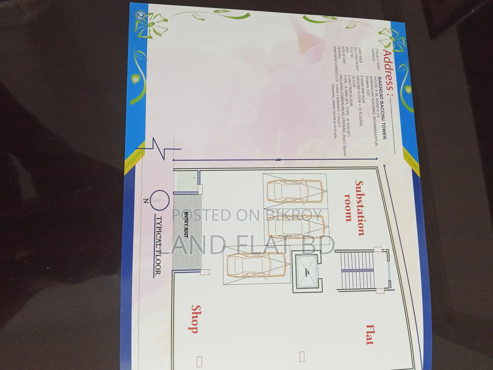 READY FLAT @ 1050 SFT DHAKA UDDAN.6 MONTH USED.