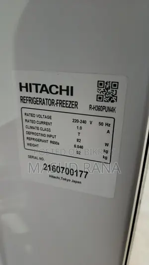 Hitachi REF BY Japan