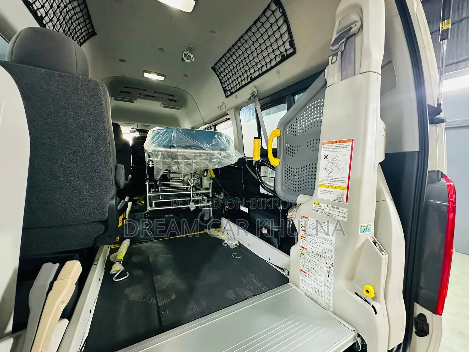 Toyota Hiace Original Ambulance 2022