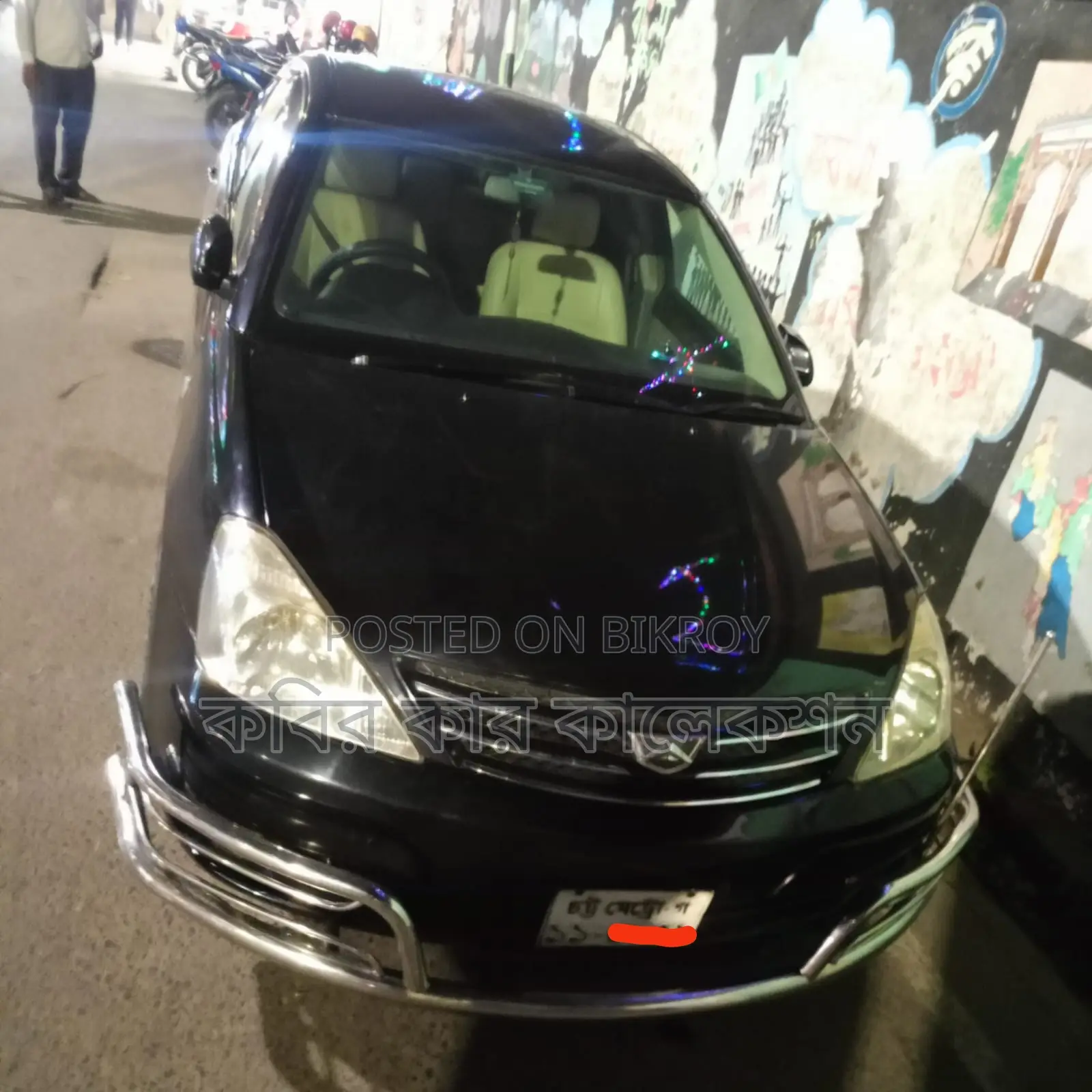 টয়োটা অ্যালিয়ন কালো ২০০২