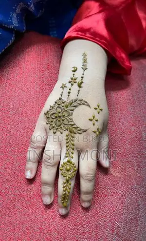 অর্গানিক মেহেদী