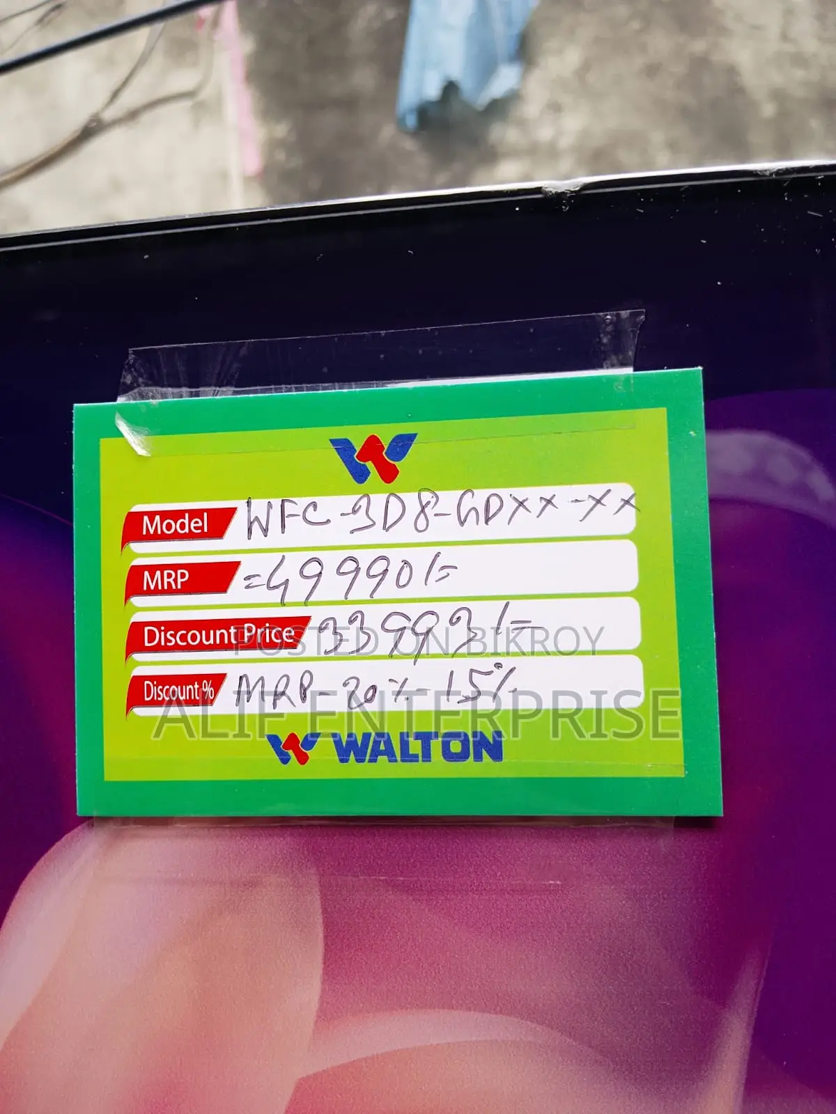 348 লিটার ওয়ালটন ডিসকাউন্টেড ফ্রিজ মডেল : WFC-3D8-GDXX-XX