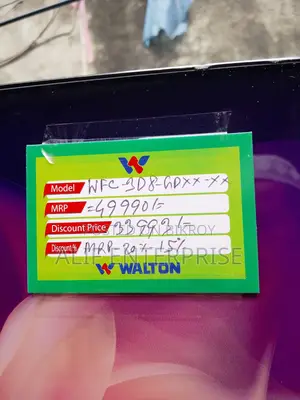 348 লিটার ওয়ালটন ডিসকাউন্টেড ফ্রিজ মডেল : WFC-3D8-GDXX-XX