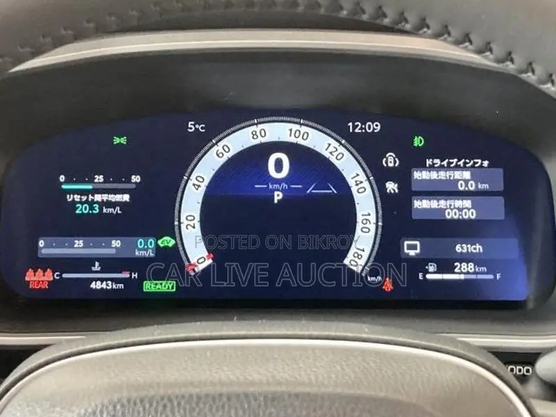 Toyota Corolla Cross Hybrid Z 2023