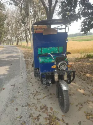 Three Wheeler for Sale