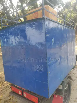 Three Wheeler for Sale