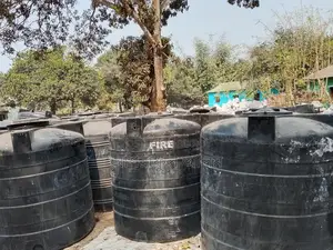 গাজী টাংকি