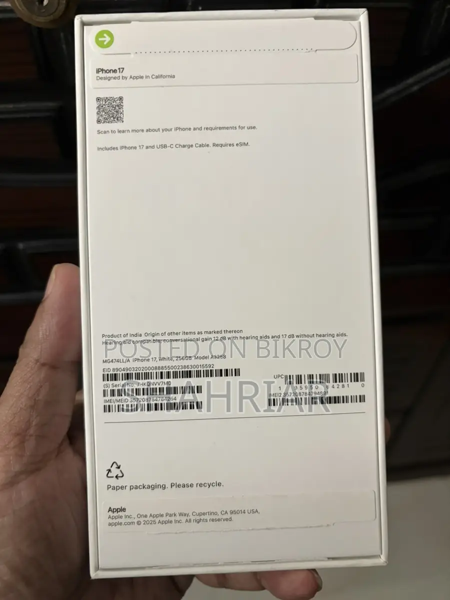 Apple iPhone 17 (Used)