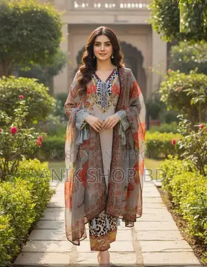 ডিজিটাল প্রিন্ট থ্রি পিস 🥰