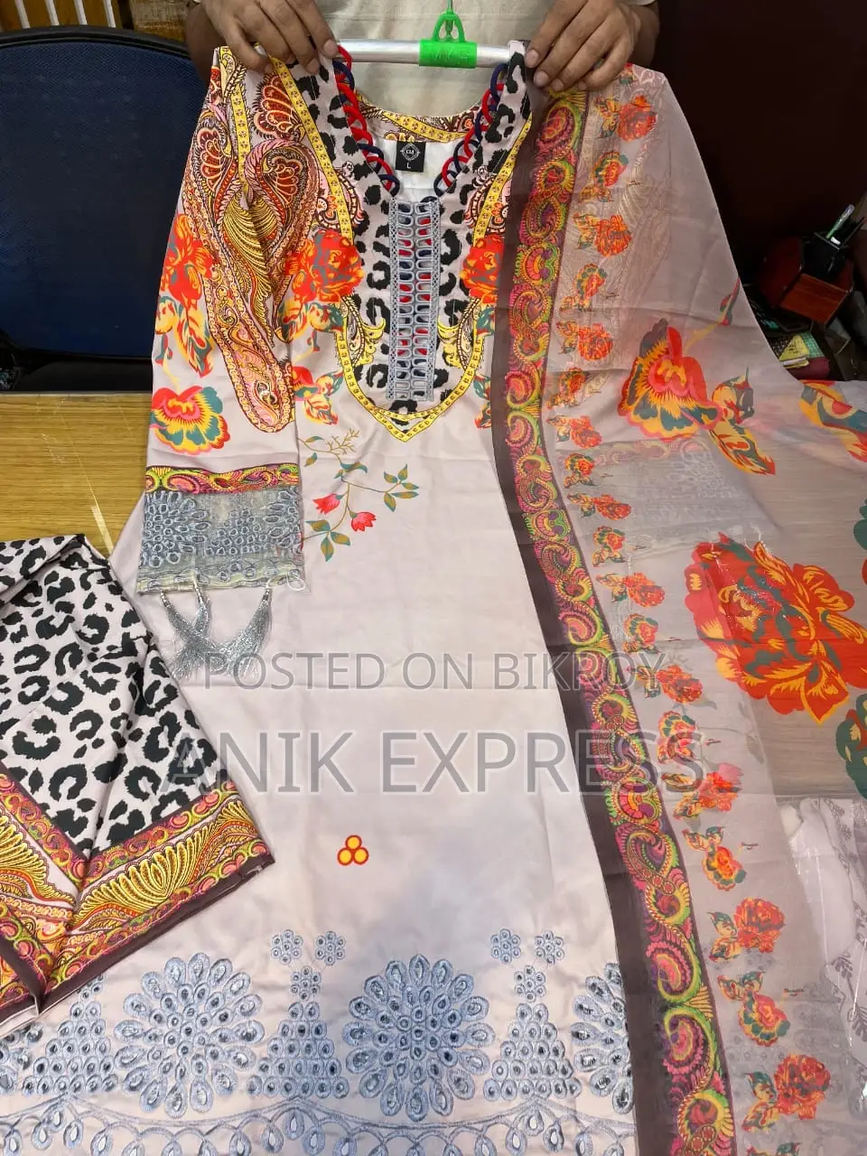 Digital Print Three Piece 🥰