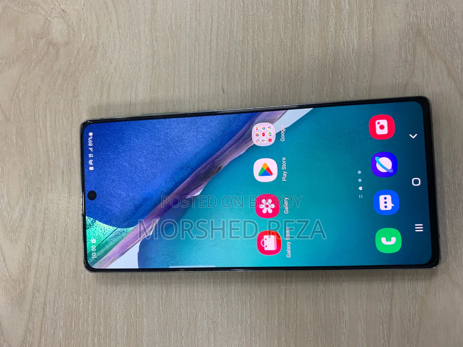 Samsung Galaxy Note 20 (Used)