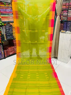 মনিপুরী শাড়ি