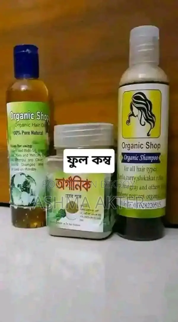 Organic Hair Care