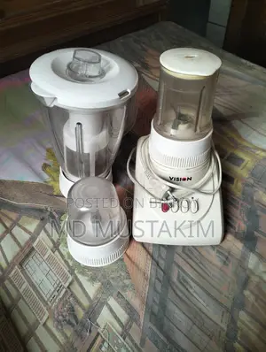 Balander for Sell