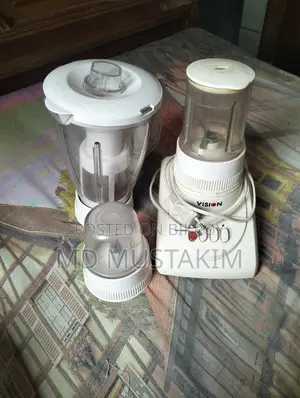 Balander for Sell