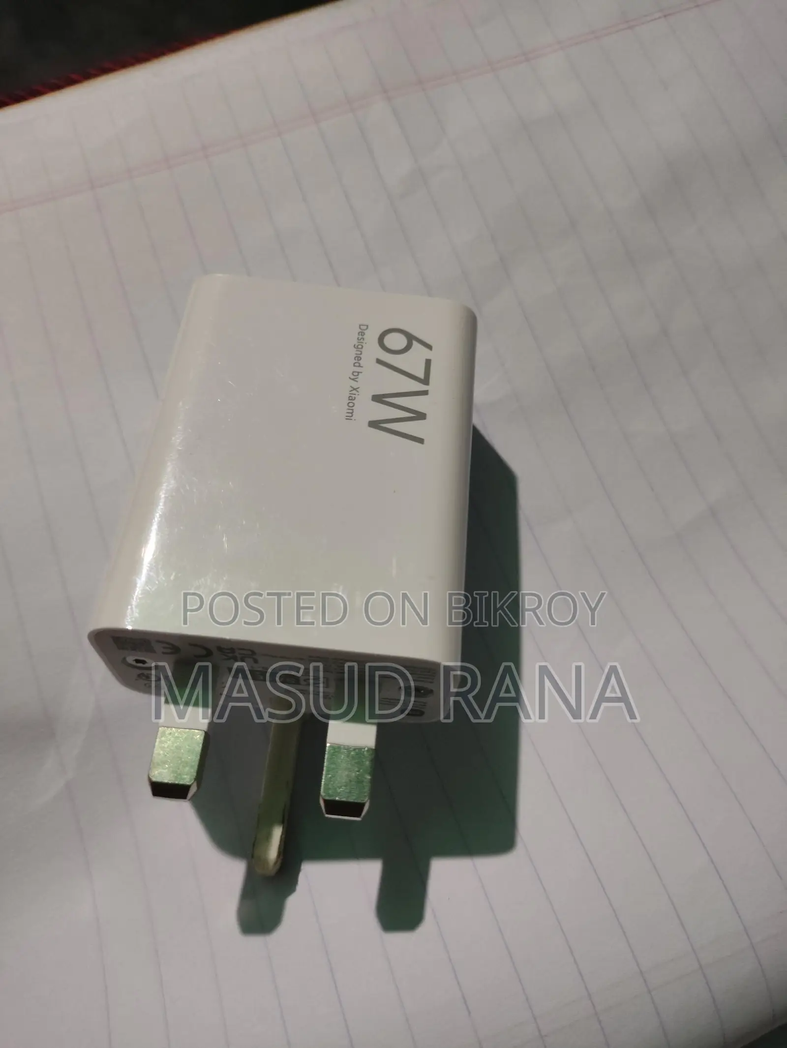 67W Xiaomi Original Charger