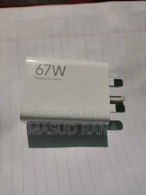 67W Xiaomi Original Charger