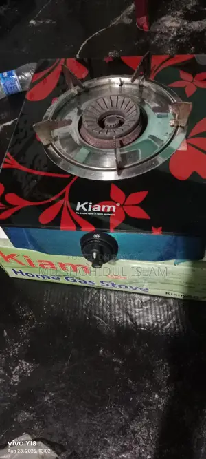 Gas Stove New Condition