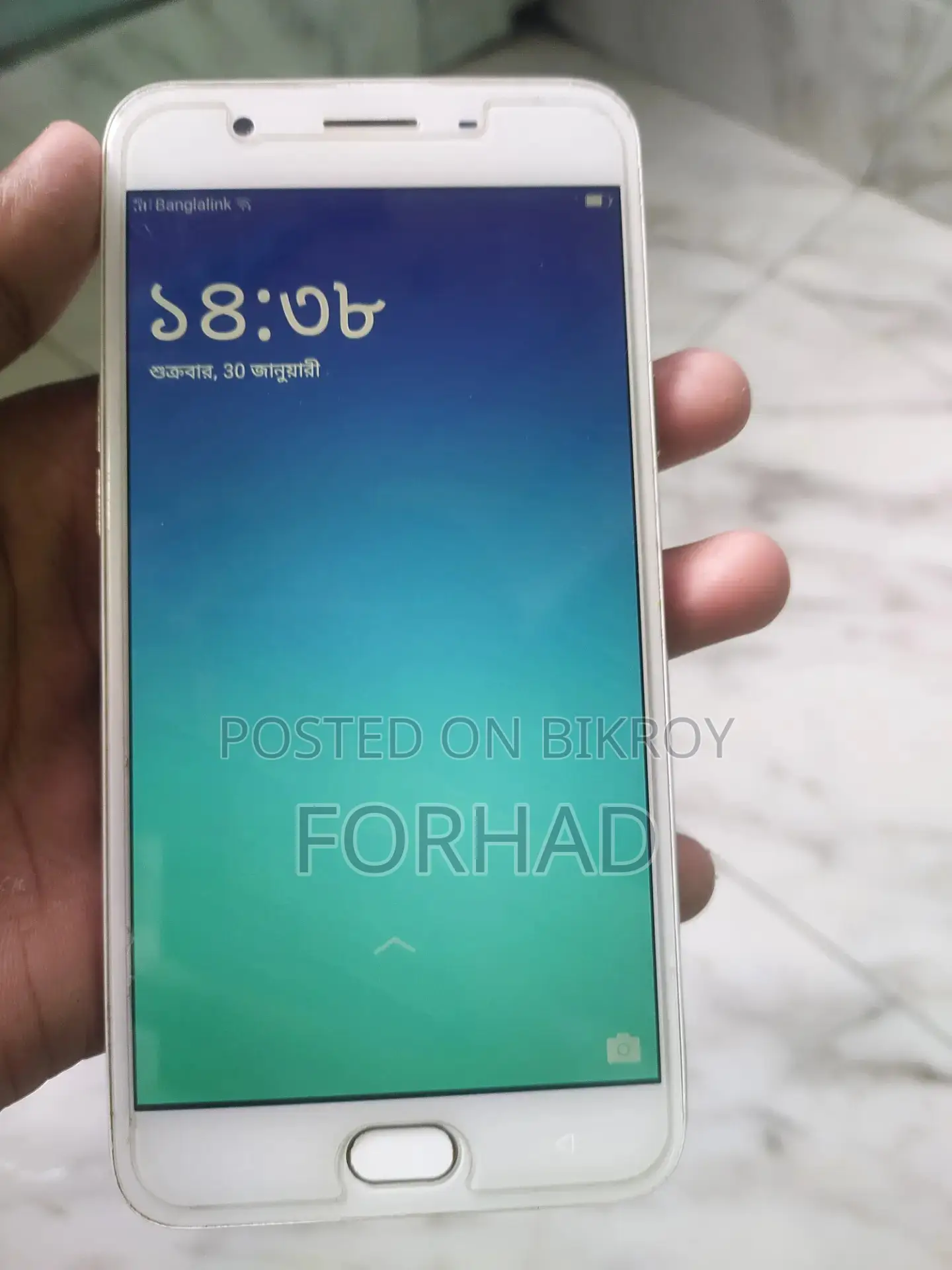 OPPO F1s (Used)