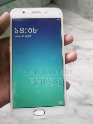 OPPO F1s (Used)