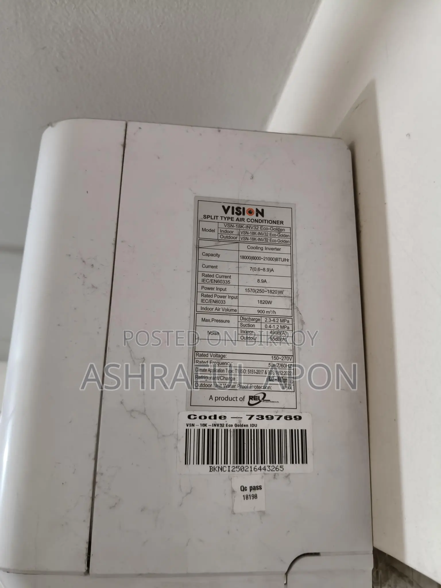 Vision AC 1.5 Ton for sale