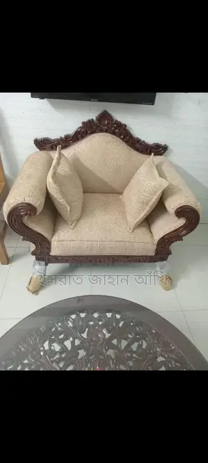 Bought 2 years ago but used for 1 year