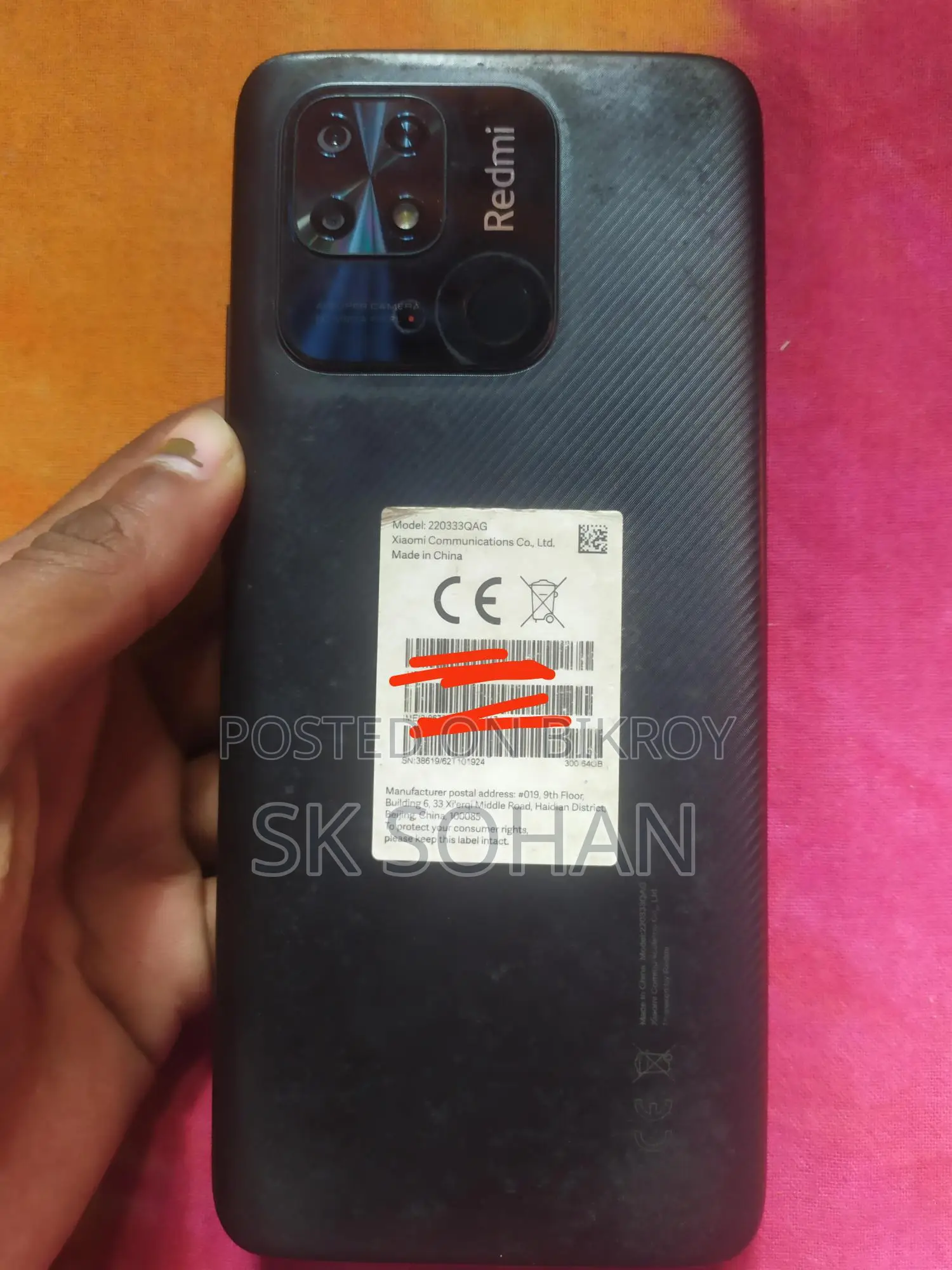 Xiaomi Redmi 10C Ram 4/64 (Used)