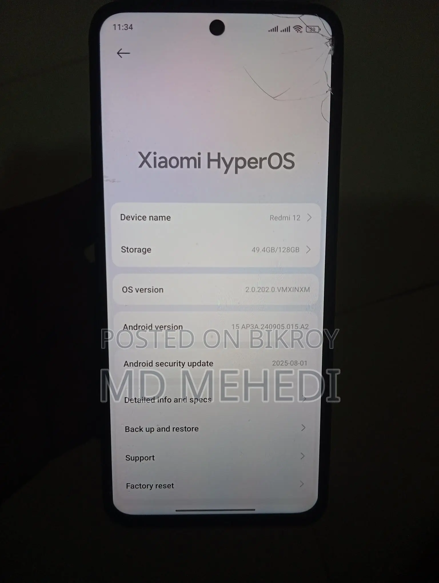 Xiaomi Redmi 12 c (ব্যবহৃত)